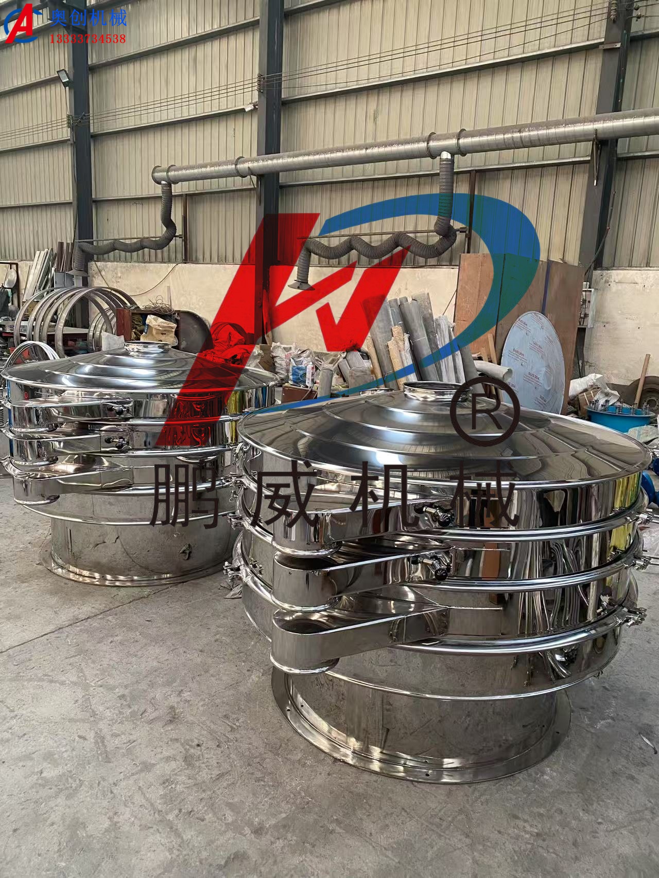 旋振篩工作時,篩網上料的量一般是多少